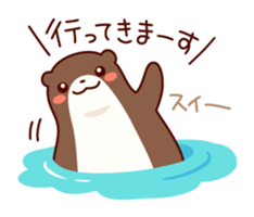 friendly otter sticker #5585256