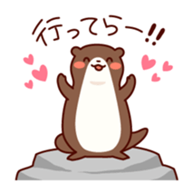 friendly otter sticker #5585257