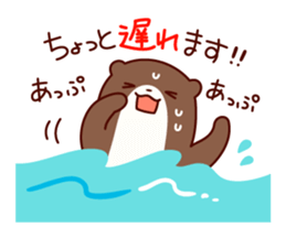 friendly otter sticker #5585258