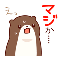 friendly otter sticker #5585260