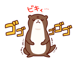friendly otter sticker #5585261
