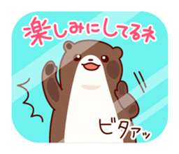 friendly otter sticker #5585266