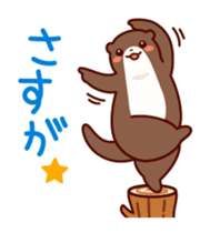 friendly otter sticker #5585271