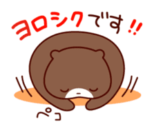 friendly otter sticker #5585278