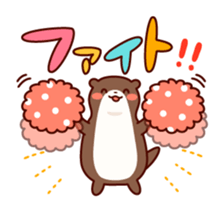 friendly otter sticker #5585280