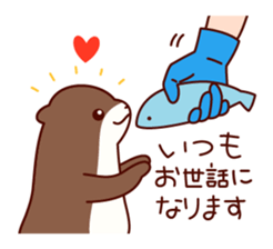 friendly otter sticker #5585281