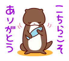 friendly otter sticker #5585282