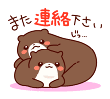 friendly otter sticker #5585283