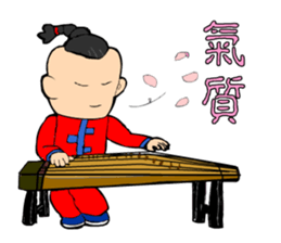 The boy of the Chinese national music sticker #5585288