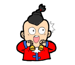 The boy of the Chinese national music sticker #5585296