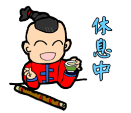 The boy of the Chinese national music sticker #5585300