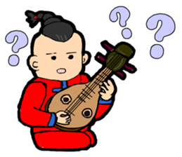 The boy of the Chinese national music sticker #5585304