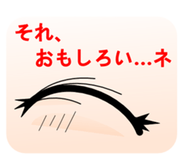 chanmi's eye sticker #5585335