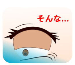 chanmi's eye sticker #5585349