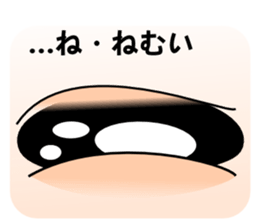 chanmi's eye sticker #5585357