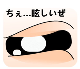 chanmi's eye sticker #5585358