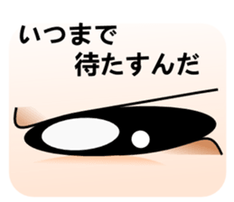 chanmi's eye sticker #5585361