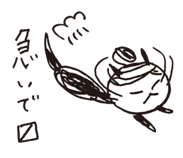 NECO Manju sticker #5585430