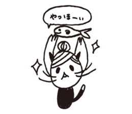 NECO Manju sticker #5585433