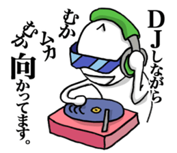 Mr. Going NOW. sticker #5585554