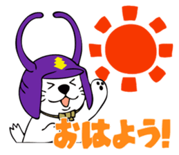 Karawan-kun's Stickers sticker #5585564