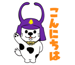 Karawan-kun's Stickers sticker #5585565