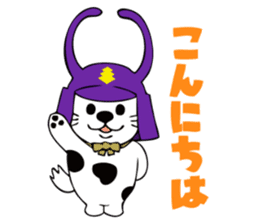 Karawan-kun's Stickers sticker #5585565