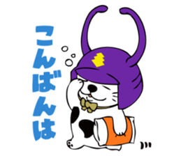 Karawan-kun's Stickers sticker #5585566