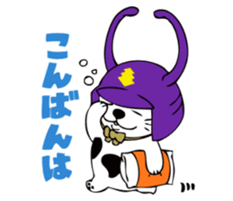 Karawan-kun's Stickers sticker #5585566