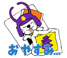 Karawan-kun's Stickers sticker #5585567