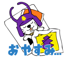 Karawan-kun's Stickers sticker #5585567