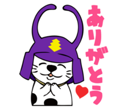 Karawan-kun's Stickers sticker #5585568