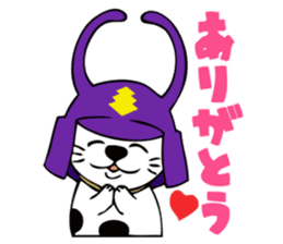Karawan-kun's Stickers sticker #5585568