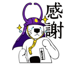 Karawan-kun's Stickers sticker #5585569