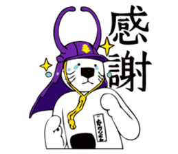 Karawan-kun's Stickers sticker #5585569
