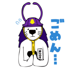 Karawan-kun's Stickers sticker #5585570