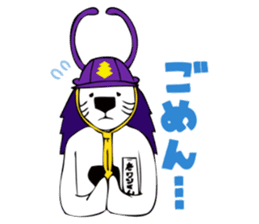 Karawan-kun's Stickers sticker #5585570