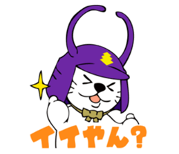 Karawan-kun's Stickers sticker #5585571