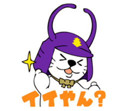 Karawan-kun's Stickers sticker #5585571