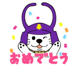 Karawan-kun's Stickers sticker #5585577