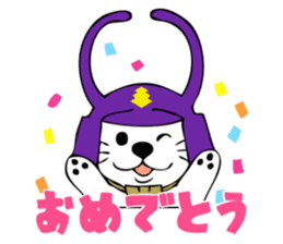 Karawan-kun's Stickers sticker #5585577