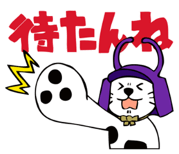 Karawan-kun's Stickers sticker #5585590