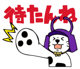 Karawan-kun's Stickers sticker #5585590