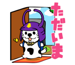 Karawan-kun's Stickers sticker #5585594