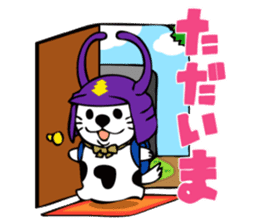 Karawan-kun's Stickers sticker #5585594
