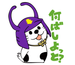 Karawan-kun's Stickers sticker #5585599