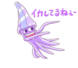 squid to speak words that take the ika sticker #5586204