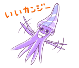 squid to speak words that take the ika sticker #5586205