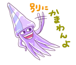 squid to speak words that take the ika sticker #5586208