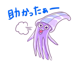 squid to speak words that take the ika sticker #5586210